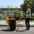 Smooth Drum Road Roller คู่มือลูกกลิ้งสั่นสะเทือนมือลูกกลิ้งอัด FYL-600C